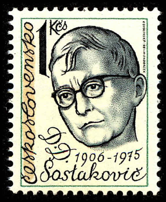 (1981-013) Марка Чехословакия &quot;Д. Шостакович&quot;    Личности III Θ